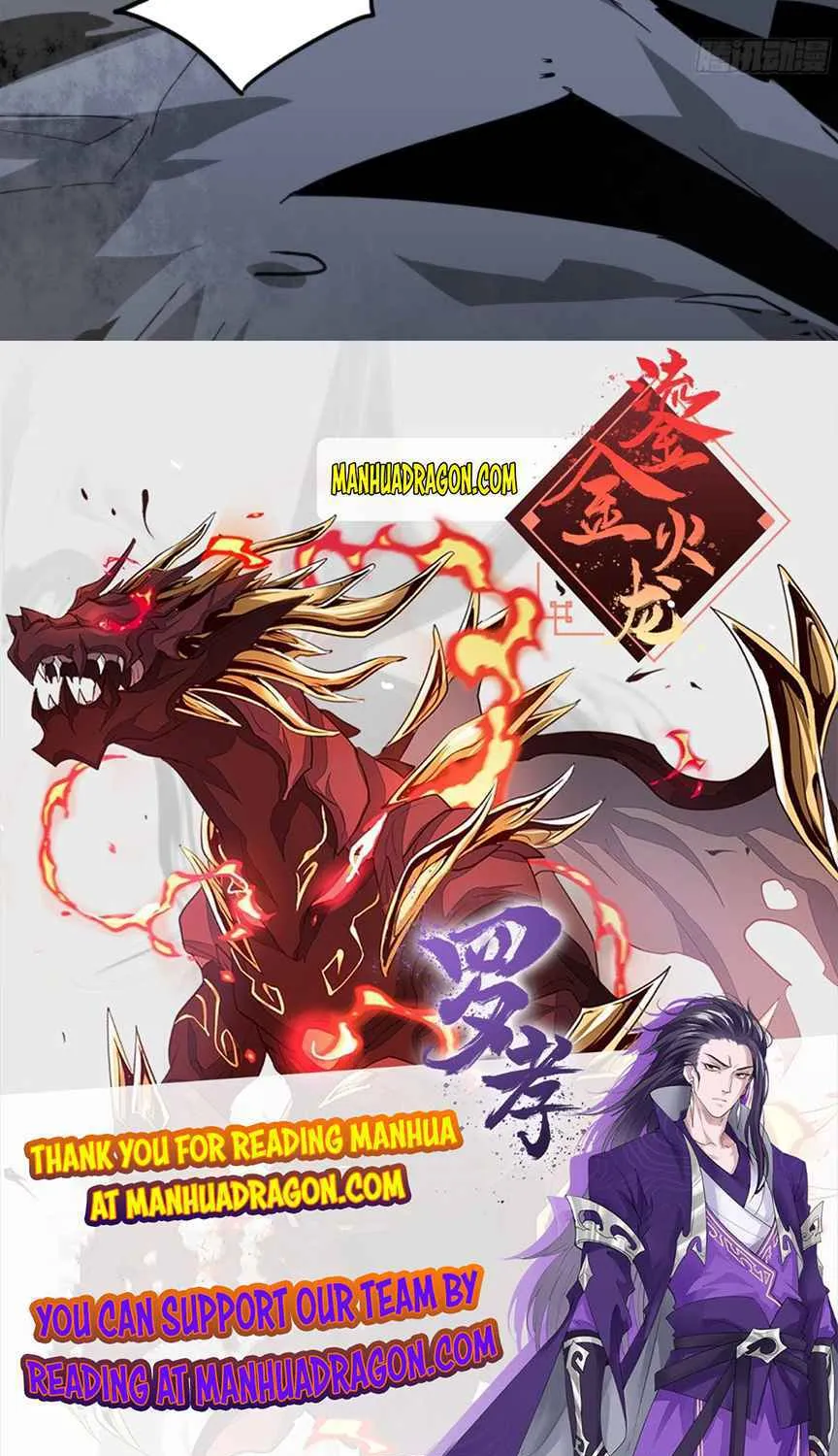 Read Super God Card Maker chapter 22 image 50 on Lezhin