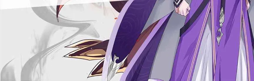 Read Super God Card Maker chapter 22 image 51 on Lezhin