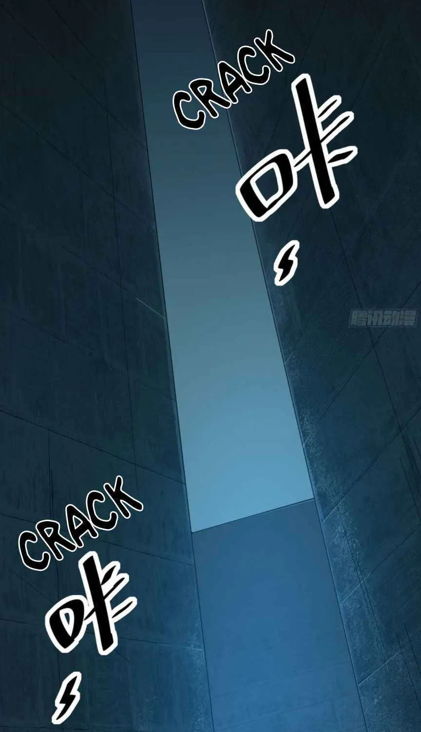 Read Super God Card Maker chapter 25 image 42 on Lezhin