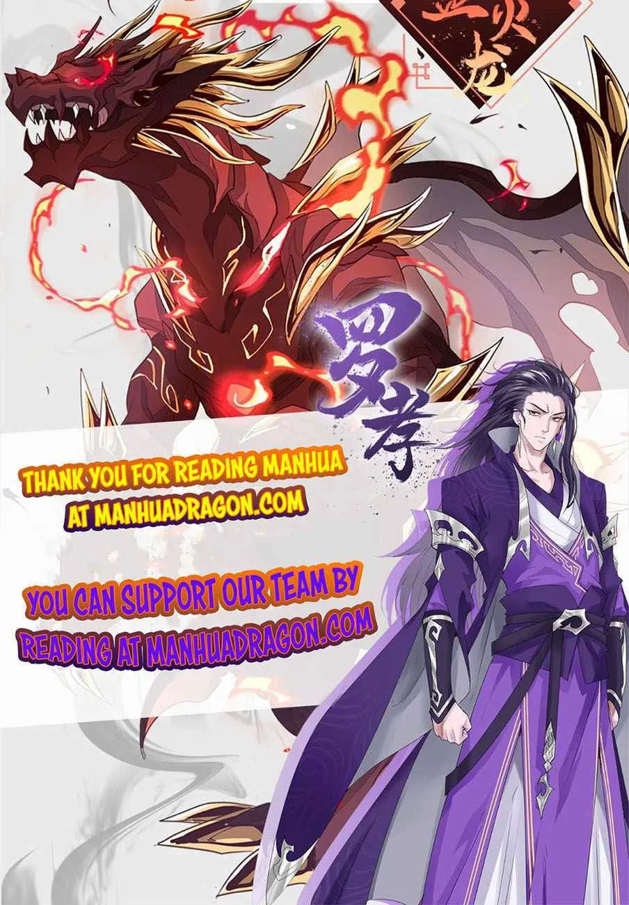 Read Super God Card Maker chapter 25 image 56 on Lezhin