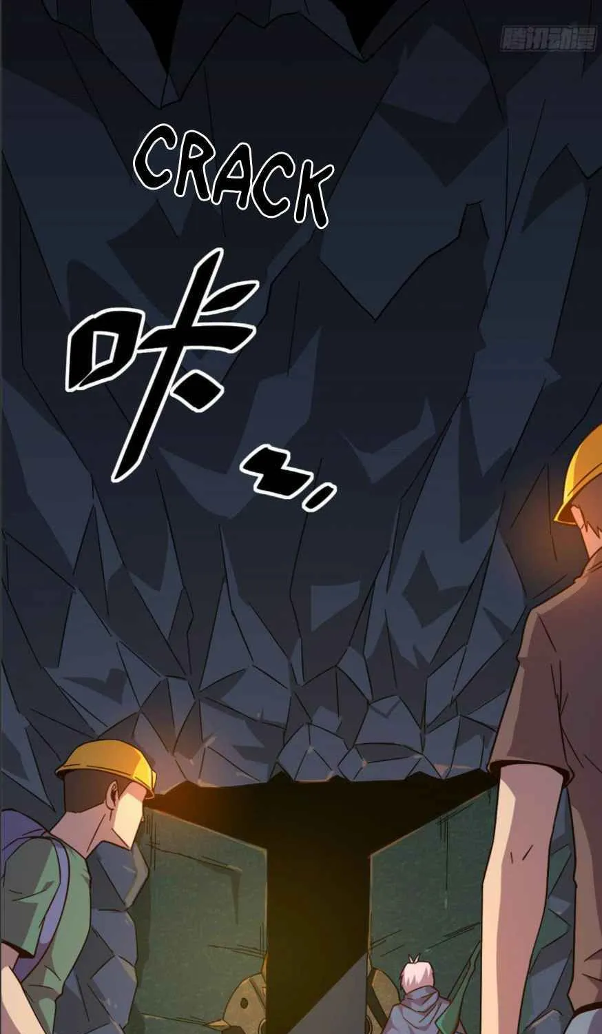 Read Super God Card Maker chapter 26 image 48 on Lezhin
