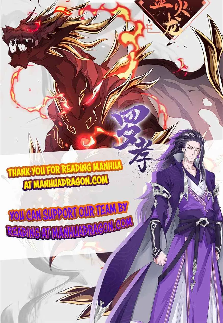 Read Super God Card Maker chapter 26 image 50 on Lezhin