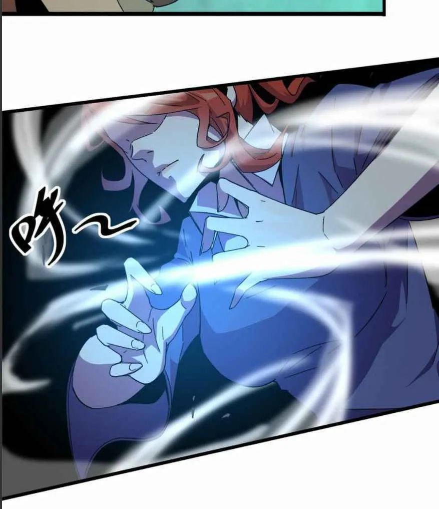 Read Super God Card Maker chapter 28 image 37 on Lezhin