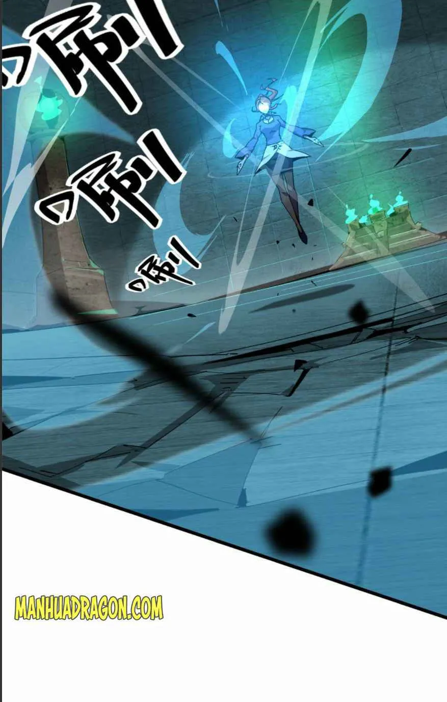 Read Super God Card Maker chapter 28 image 41 on Lezhin