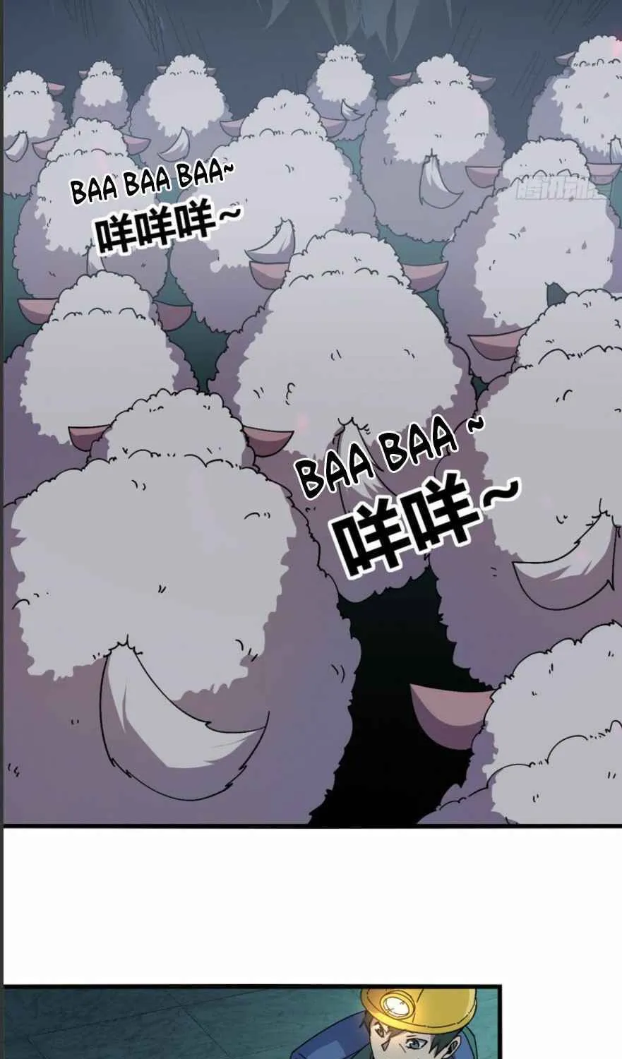 Read Super God Card Maker chapter 28 image 5 on Lezhin