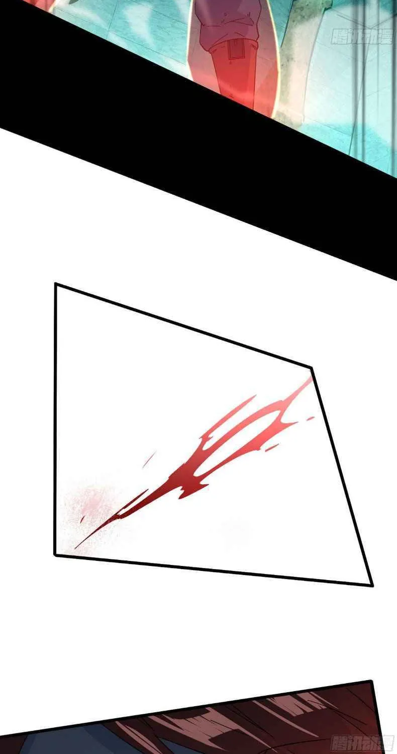 Read Super God Card Maker chapter 29 image 13 on Lezhin