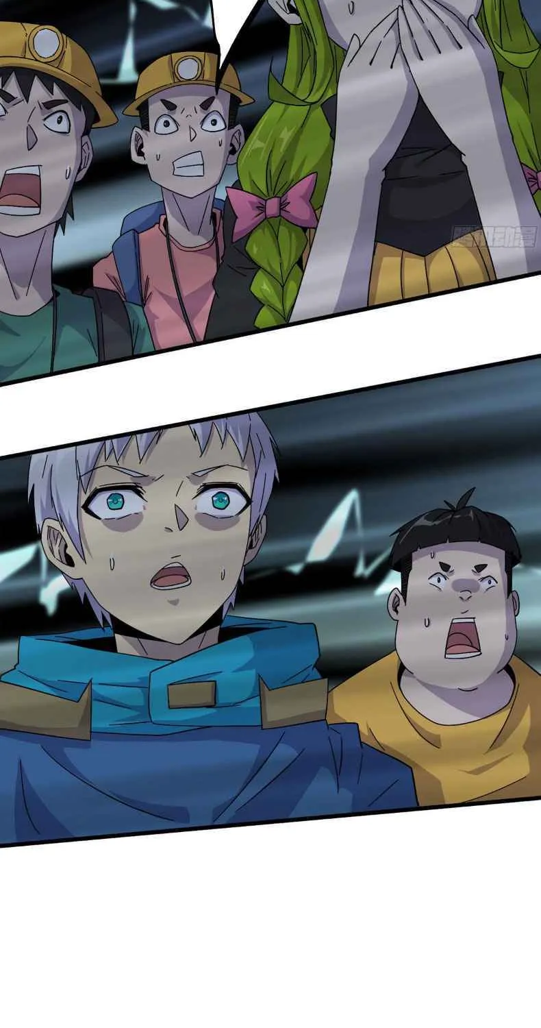 Read Super God Card Maker chapter 29 image 17 on Lezhin