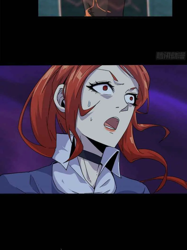 Read Super God Card Maker chapter 29 image 2 on Lezhin
