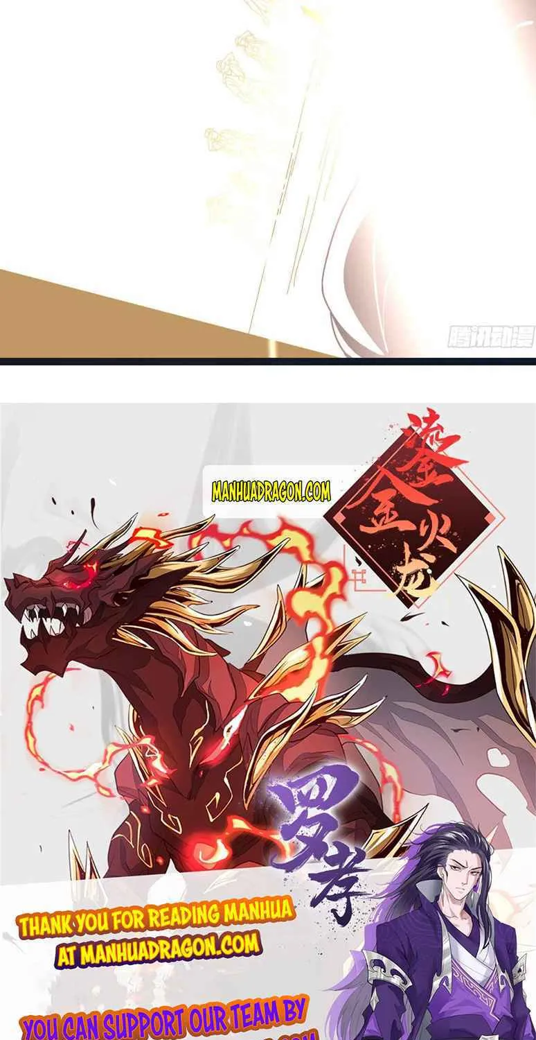 Read Super God Card Maker chapter 29 image 42 on Lezhin