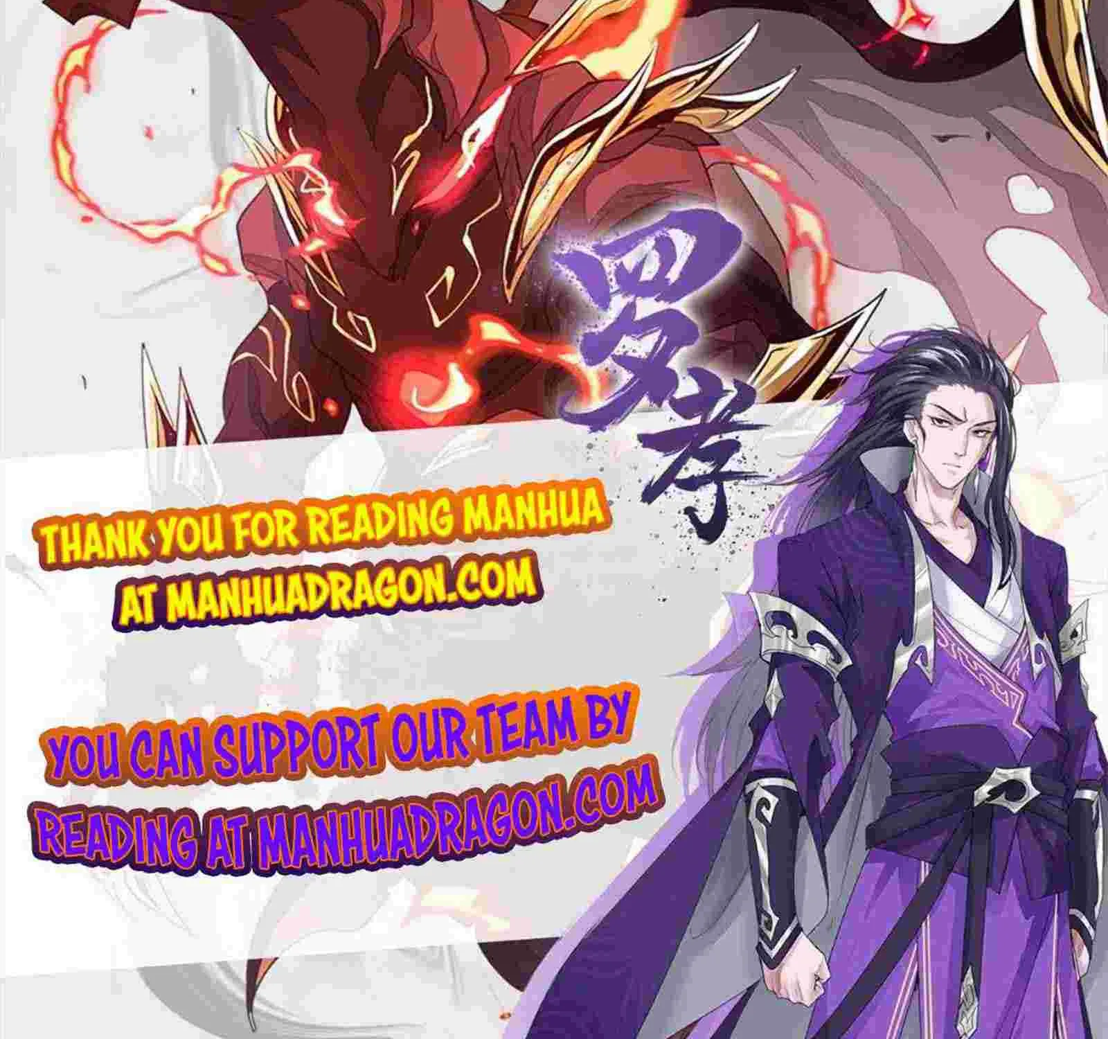 Read Super God Card Maker chapter 3 image 112 on Lezhin