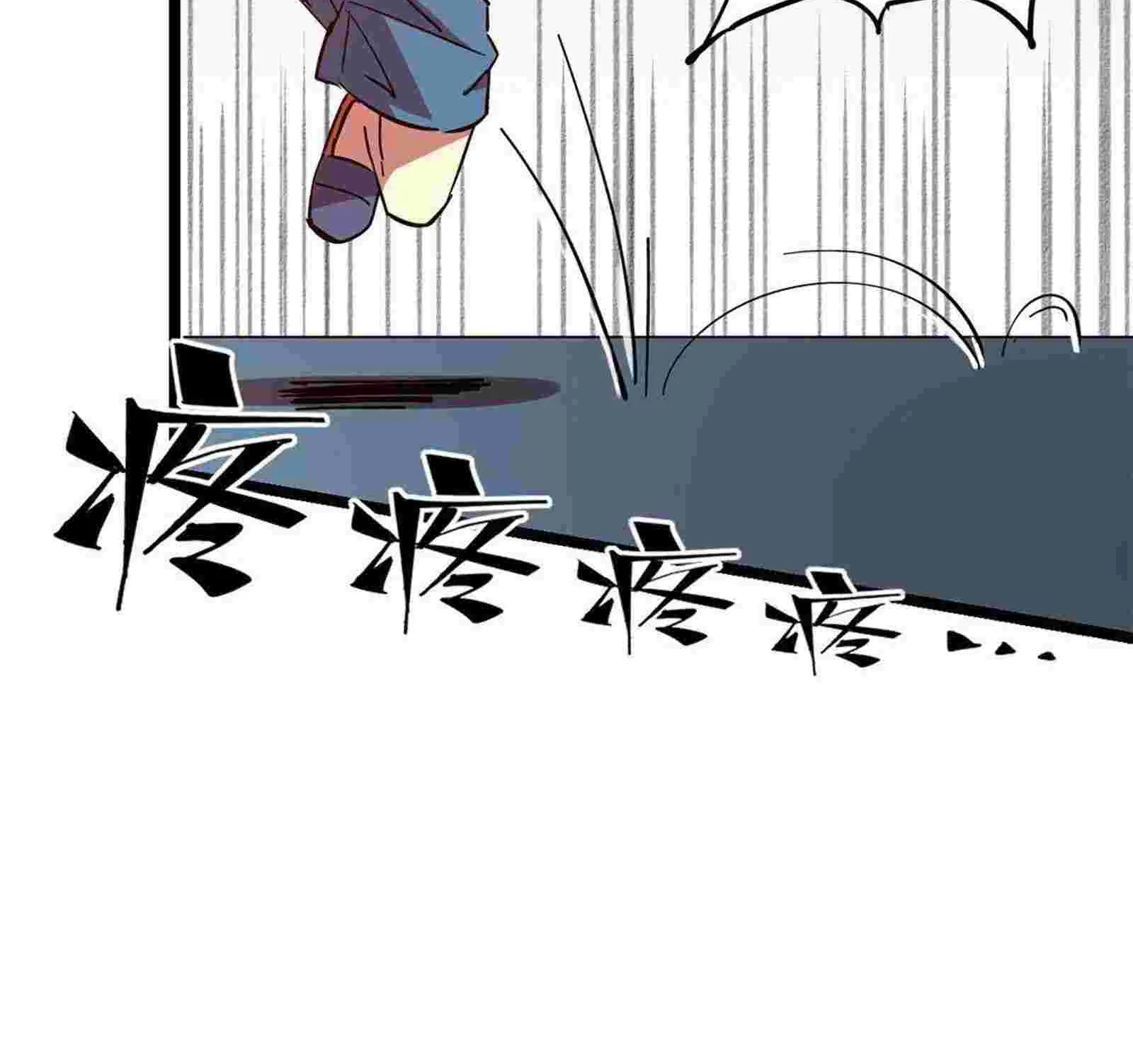 Read Super God Card Maker chapter 3 image 35 on Lezhin