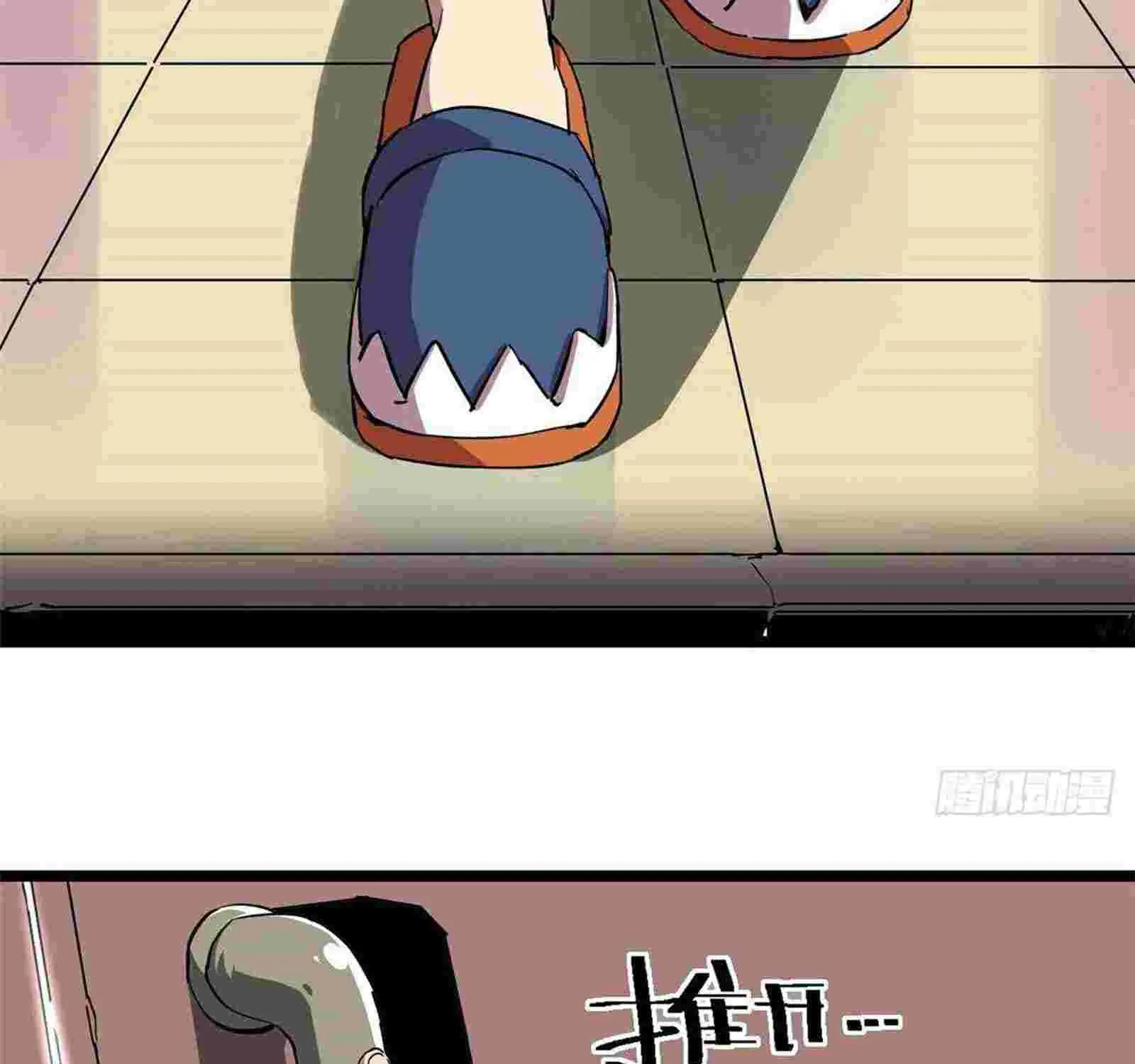 Read Super God Card Maker chapter 3 image 49 on Lezhin