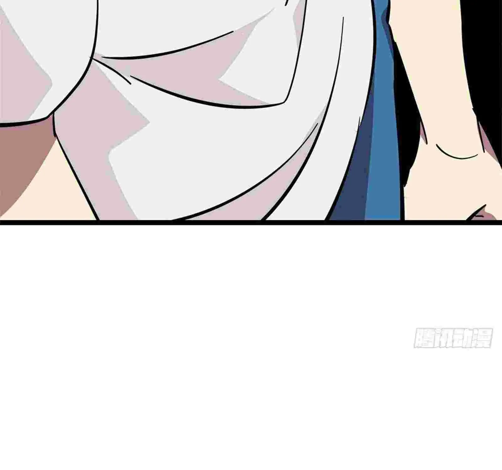 Read Super God Card Maker chapter 3 image 96 on Lezhin
