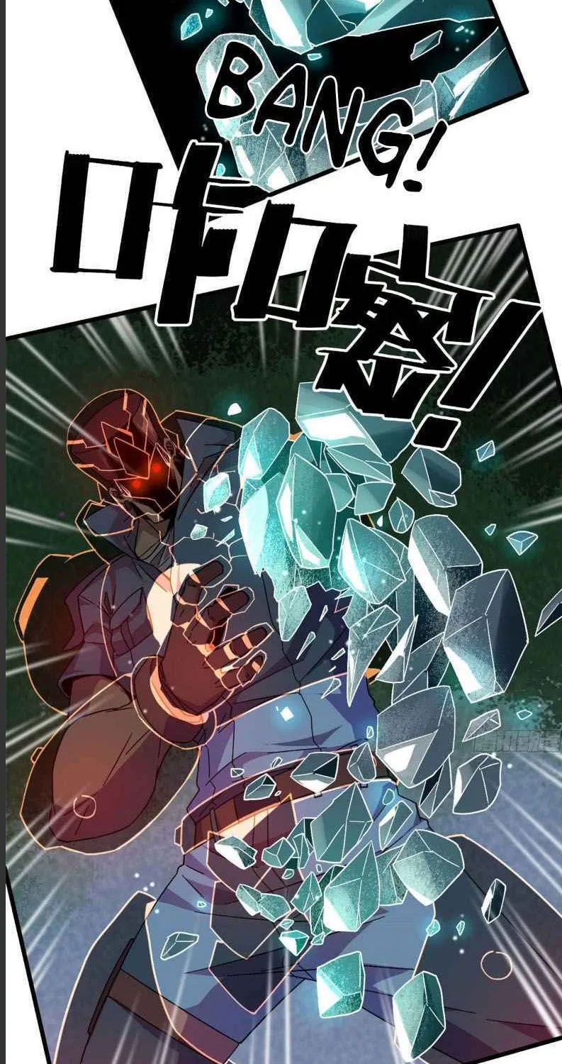 Read Super God Card Maker chapter 31 image 1 on Lezhin