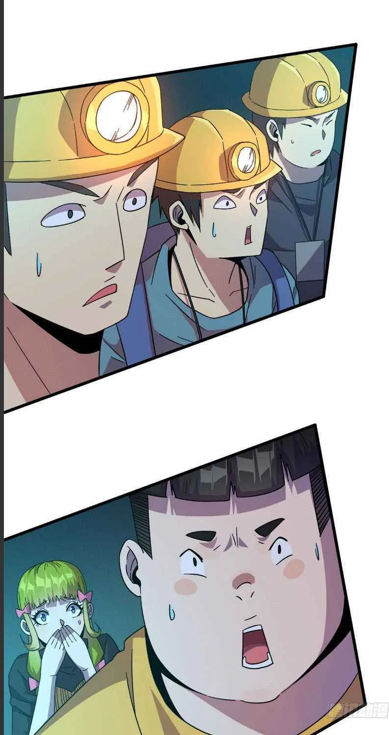 Read Super God Card Maker chapter 31 image 3 on Lezhin