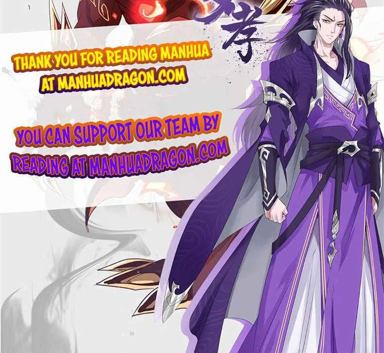 Read Super God Card Maker chapter 31 image 53 on Lezhin