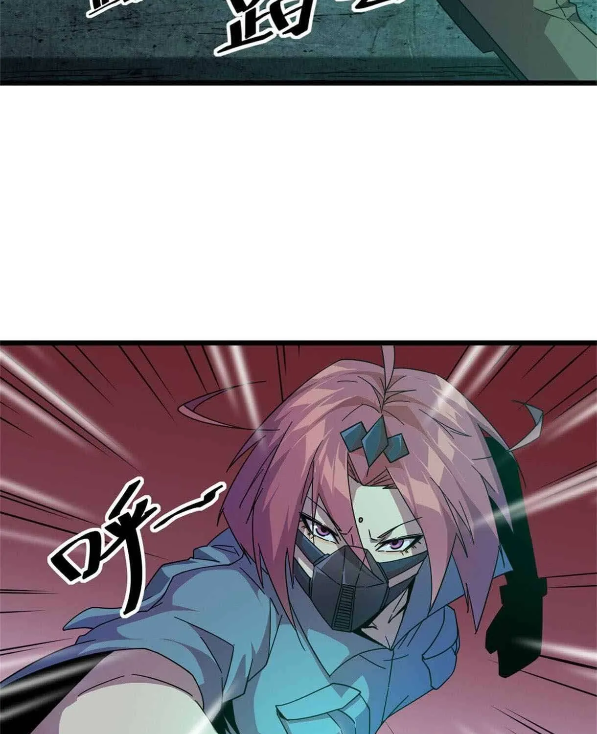 Read Super God Card Maker chapter 32 image 24 on Lezhin