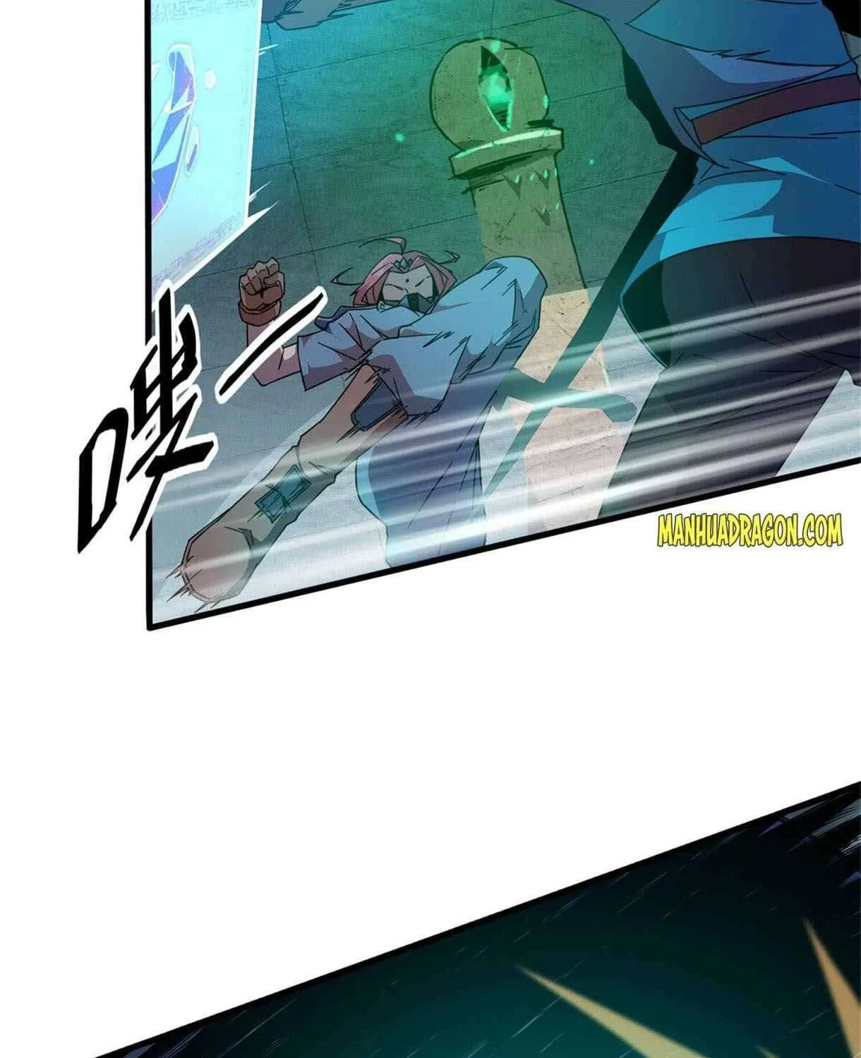 Read Super God Card Maker chapter 32 image 3 on Lezhin