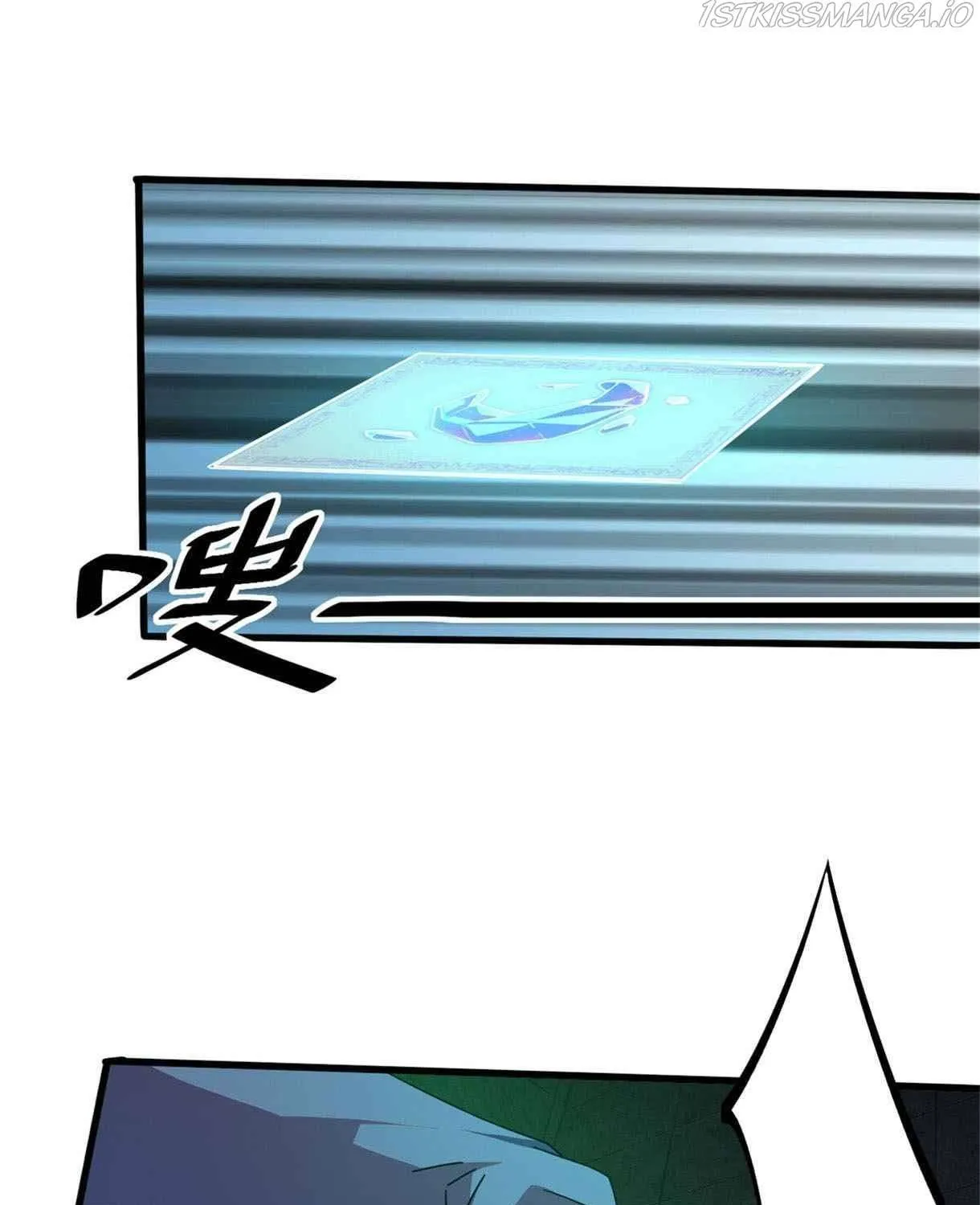 Read Super God Card Maker chapter 32 image 6 on Lezhin