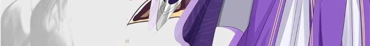 Read Super God Card Maker chapter 32 image 67 on Lezhin