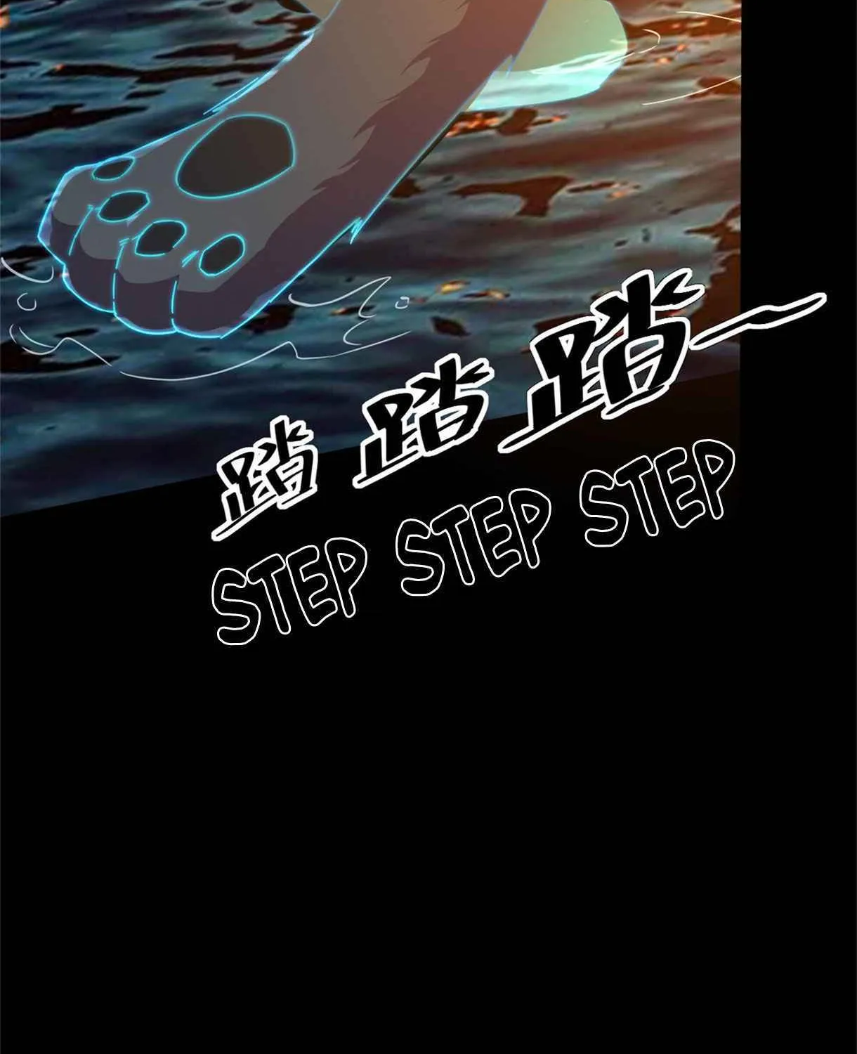 Read Super God Card Maker chapter 33 image 24 on Lezhin