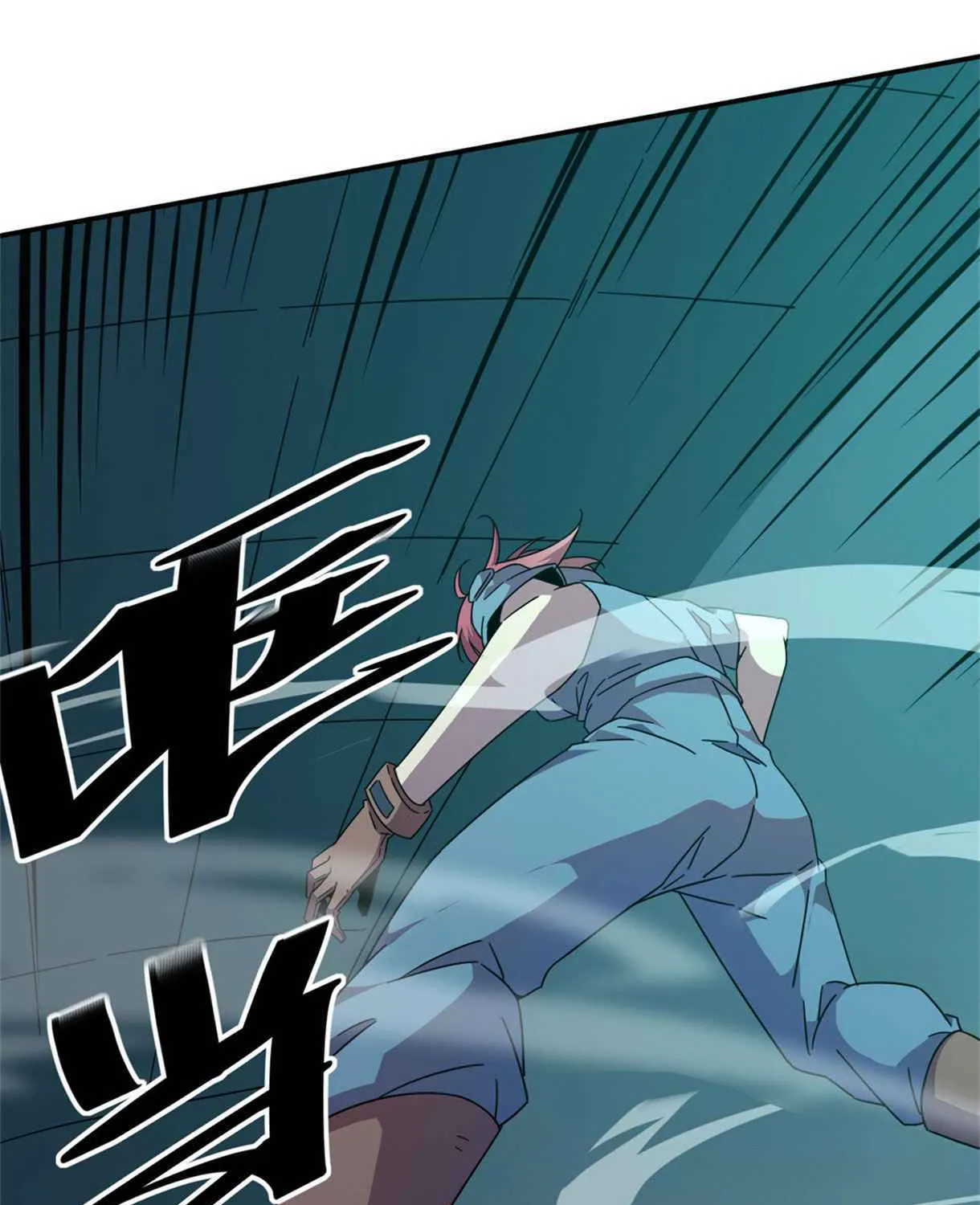 Read Super God Card Maker chapter 33 image 36 on Lezhin