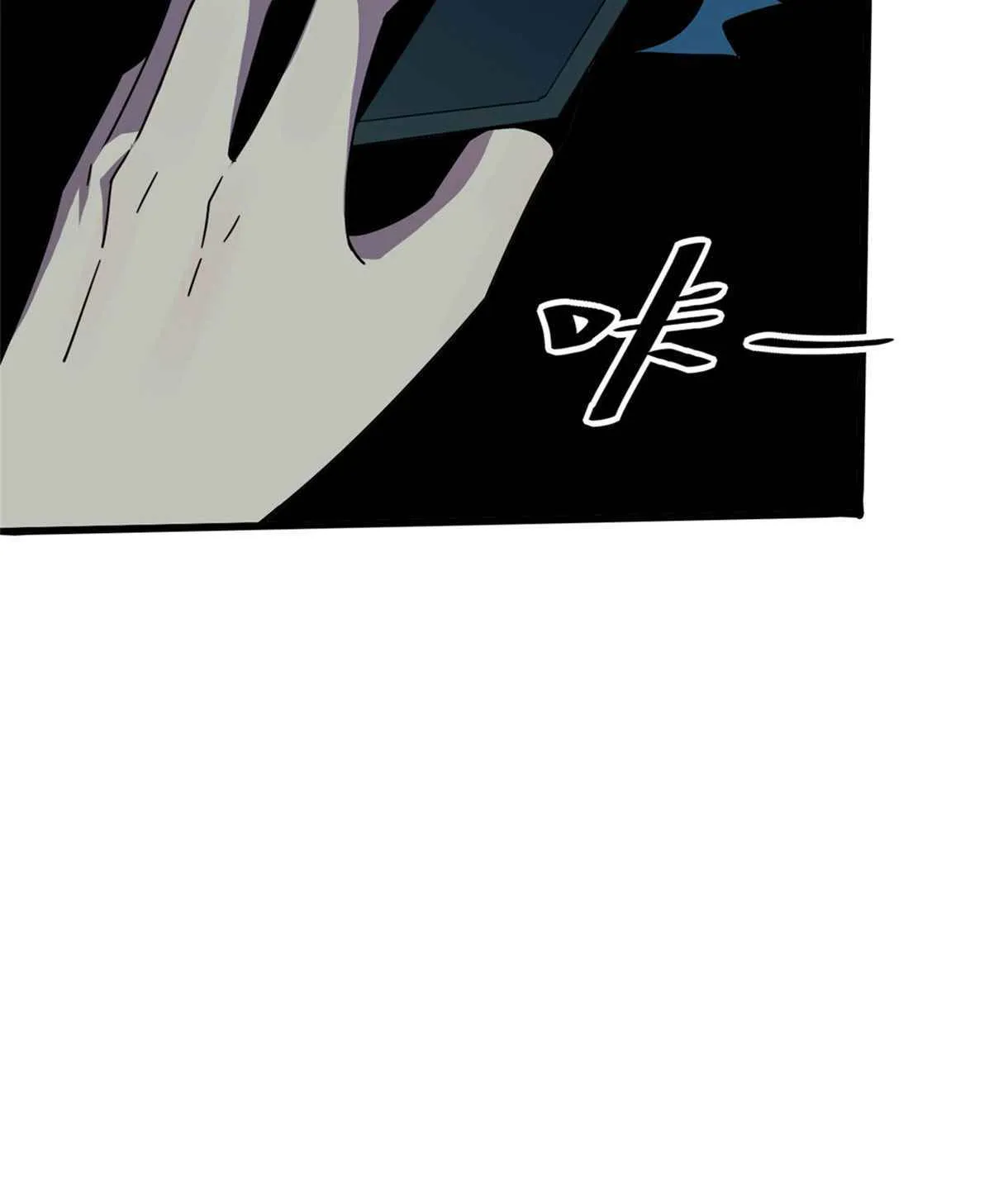 Read Super God Card Maker chapter 33 image 55 on Lezhin