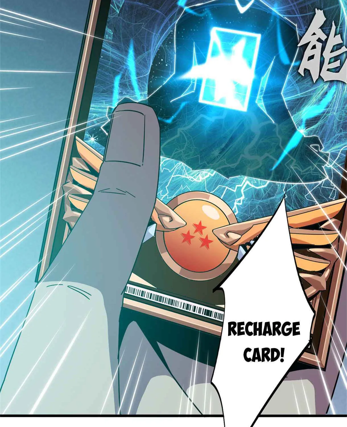 Read Super God Card Maker chapter 33 image 57 on Lezhin
