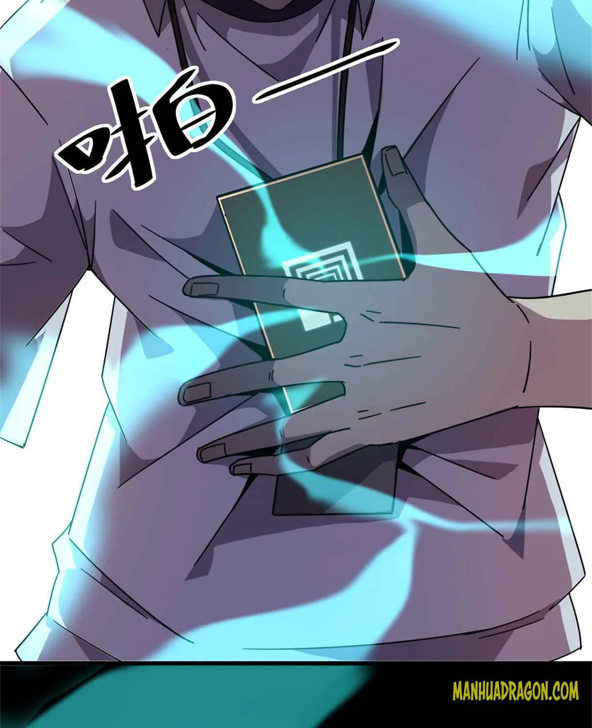 Read Super God Card Maker chapter 33 image 63 on Lezhin