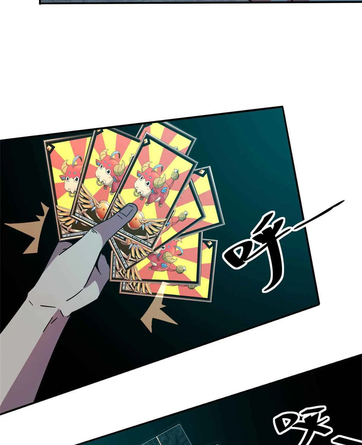 Read Super God Card Maker chapter 33 image 76 on Lezhin