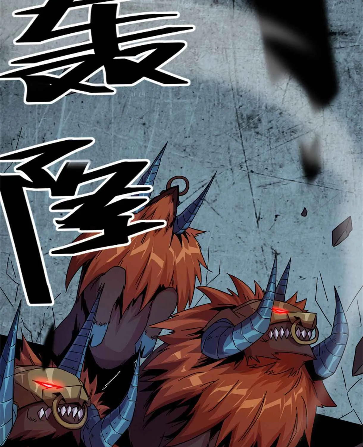 Read Super God Card Maker chapter 33 image 85 on Lezhin