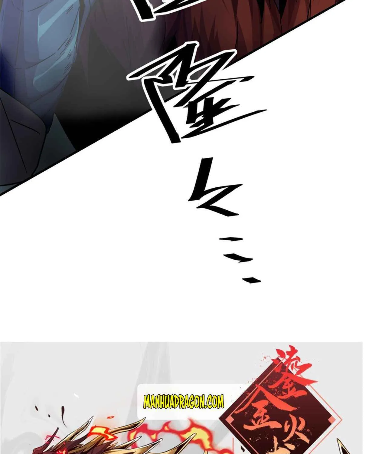 Read Super God Card Maker chapter 33 image 91 on Lezhin