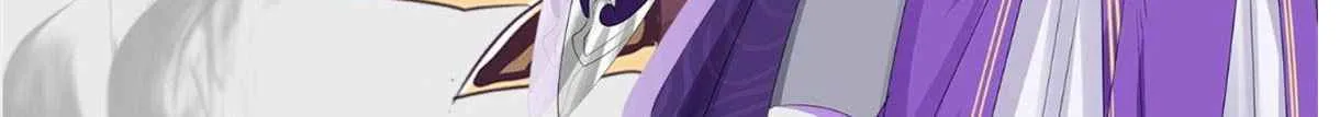 Read Super God Card Maker chapter 33 image 93 on Lezhin