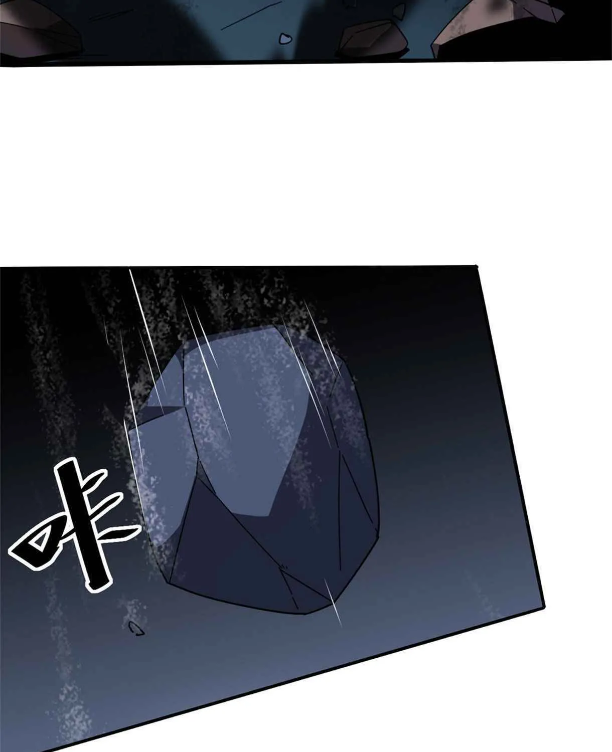 Read Super God Card Maker chapter 34 image 39 on Lezhin