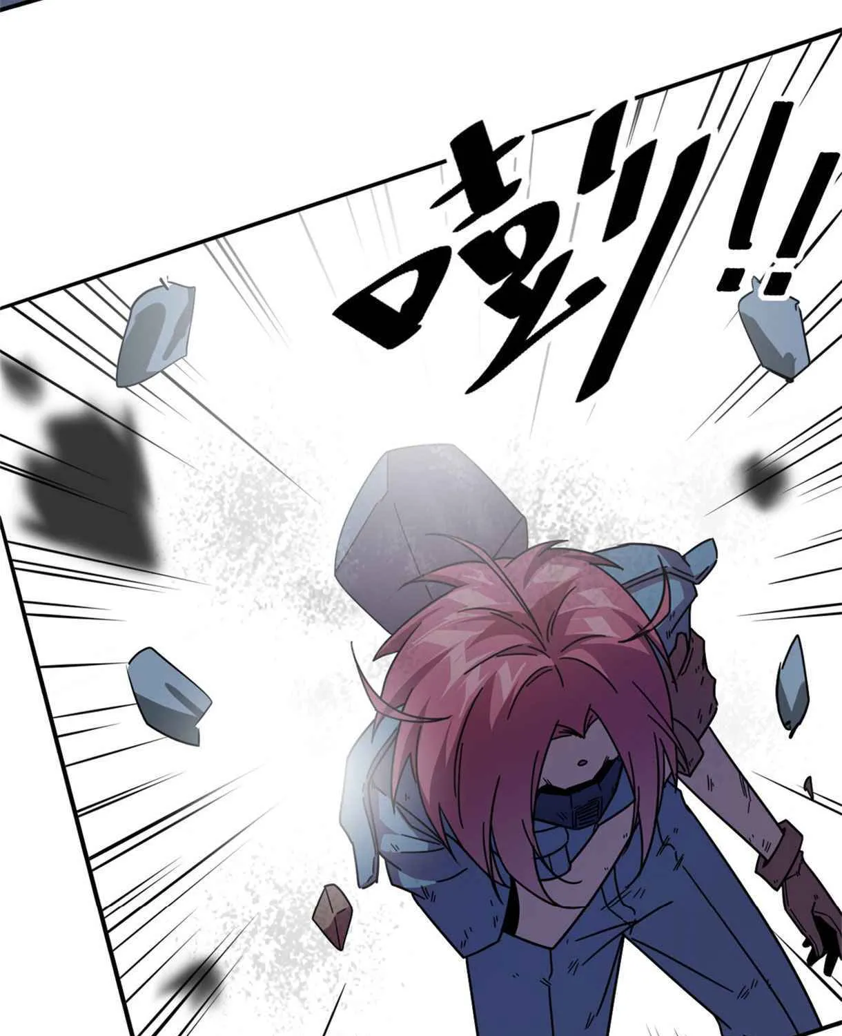 Read Super God Card Maker chapter 34 image 41 on Lezhin