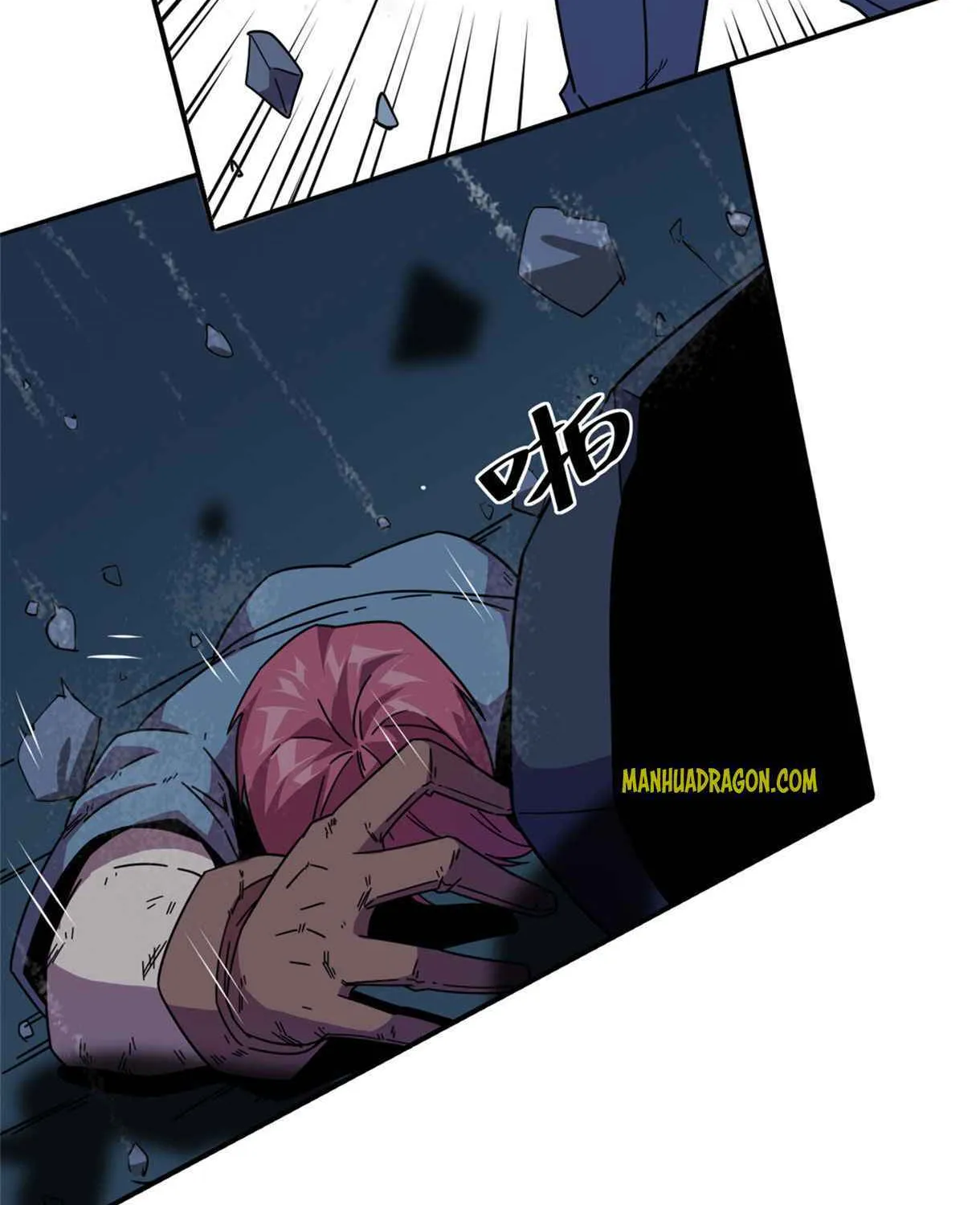 Read Super God Card Maker chapter 34 image 42 on Lezhin