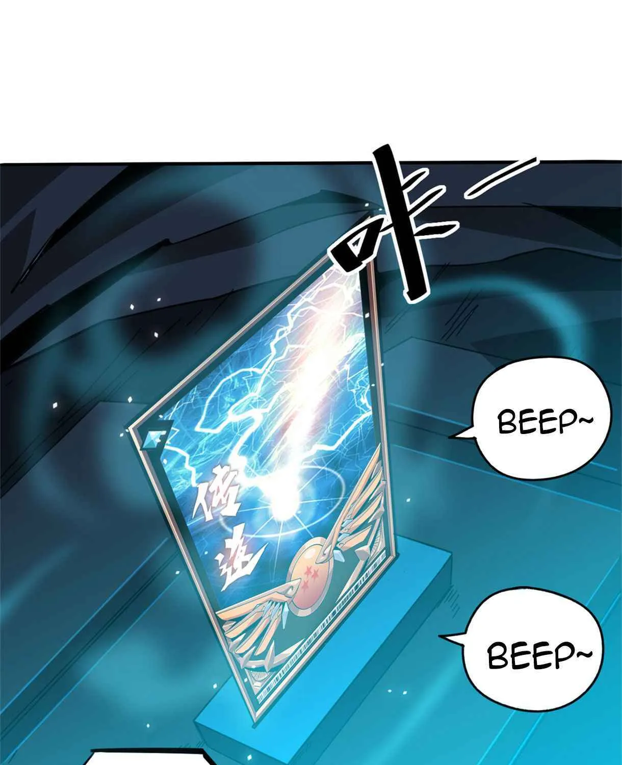 Read Super God Card Maker chapter 34 image 49 on Lezhin