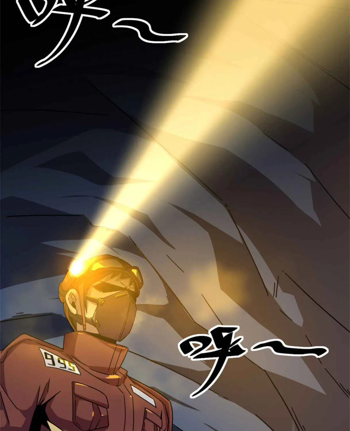 Read Super God Card Maker chapter 34 image 61 on Lezhin