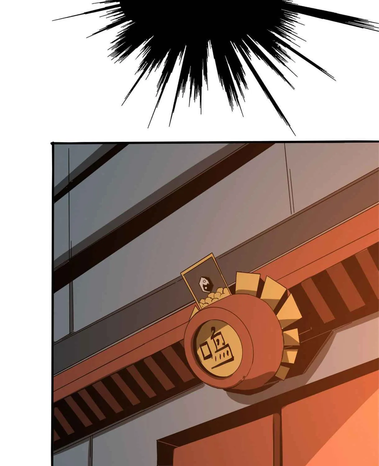 Read Super God Card Maker chapter 35 image 33 on Lezhin