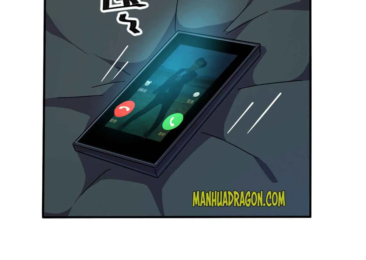 Read Super God Card Maker chapter 35 image 35 on Lezhin