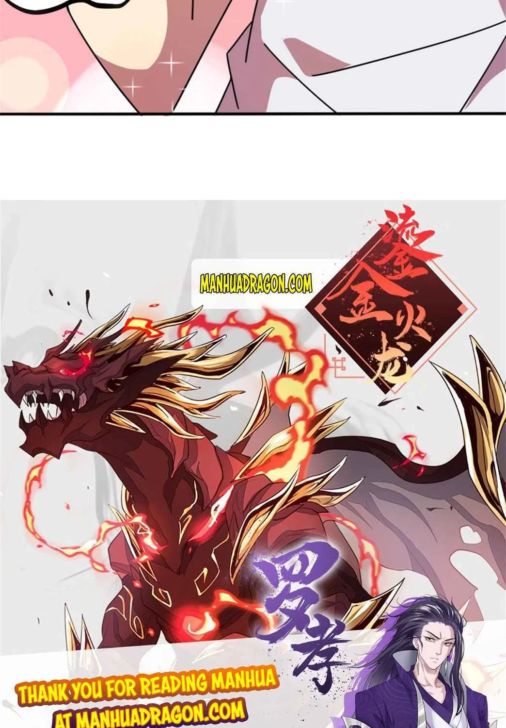 Read Super God Card Maker chapter 35 image 65 on Lezhin