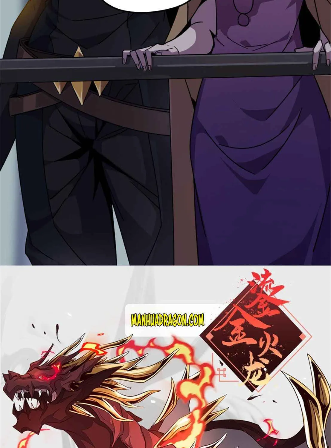 Read Super God Card Maker chapter 36 image 54 on Lezhin