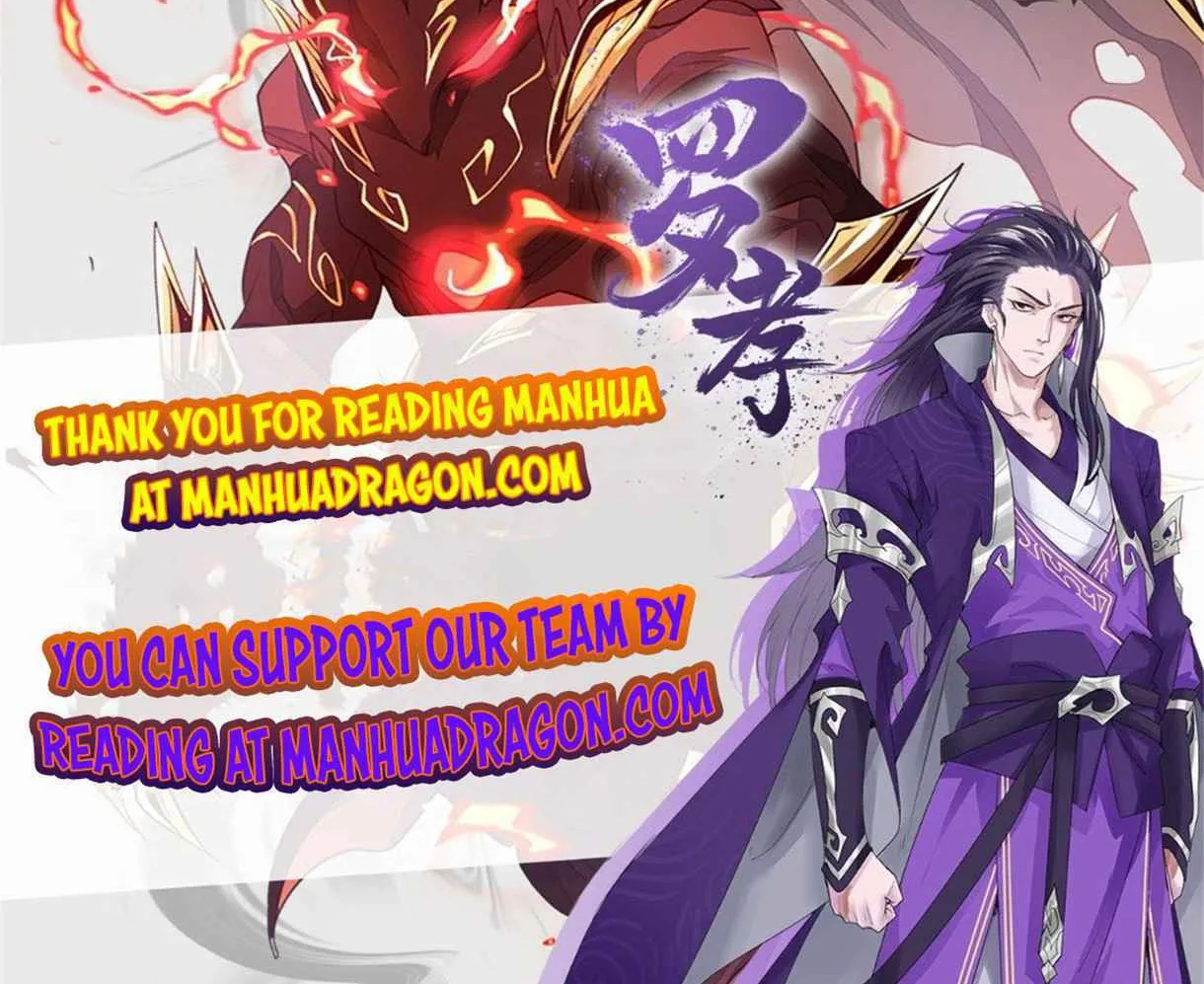 Read Super God Card Maker chapter 37 image 66 on Lezhin