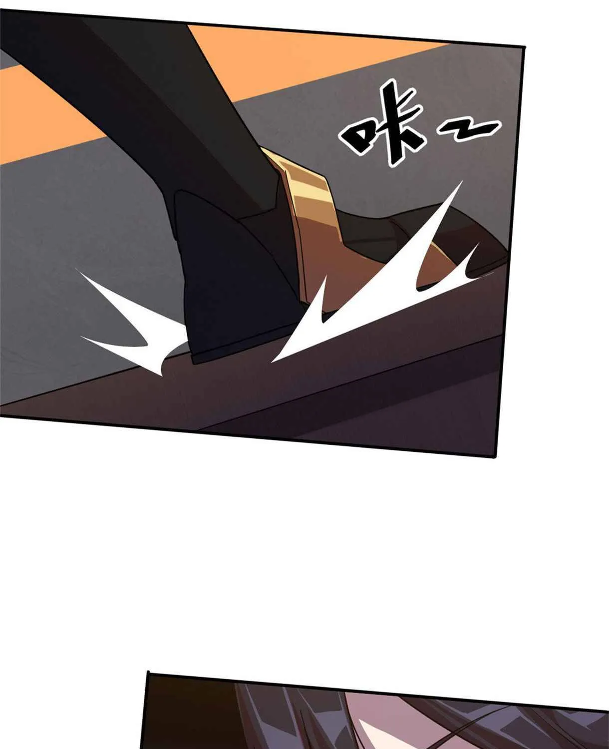 Read Super God Card Maker chapter 38 image 20 on Lezhin