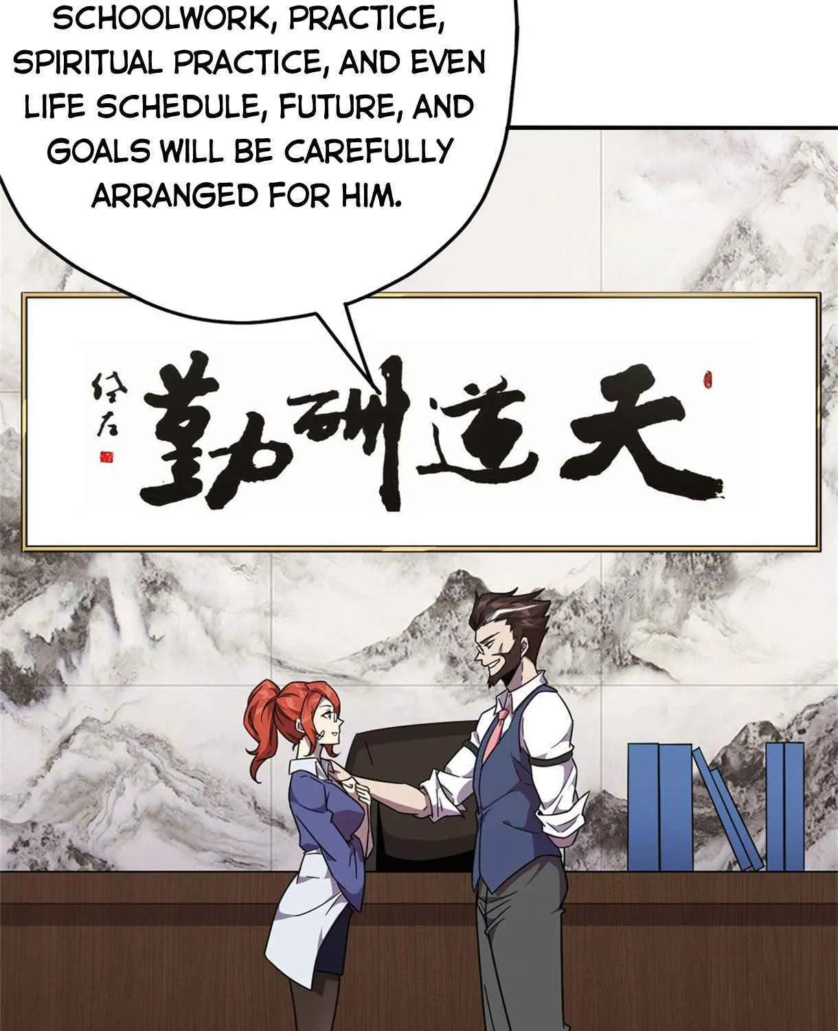 Read Super God Card Maker chapter 39 image 16 on Lezhin