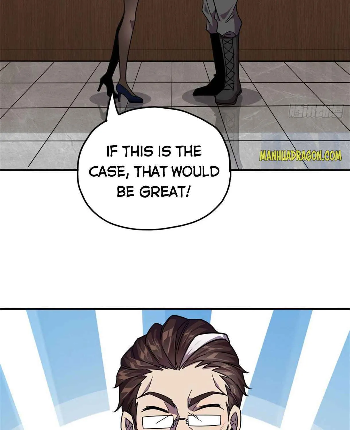Read Super God Card Maker chapter 39 image 17 on Lezhin