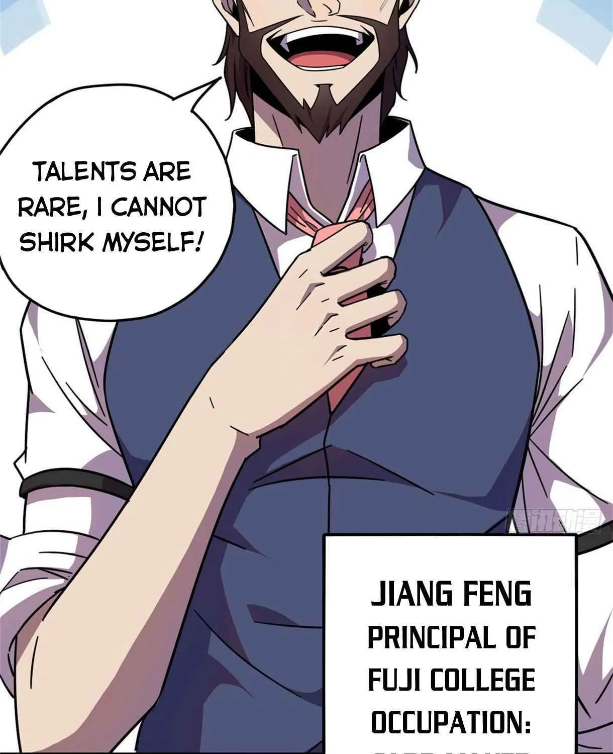 Read Super God Card Maker chapter 39 image 18 on Lezhin