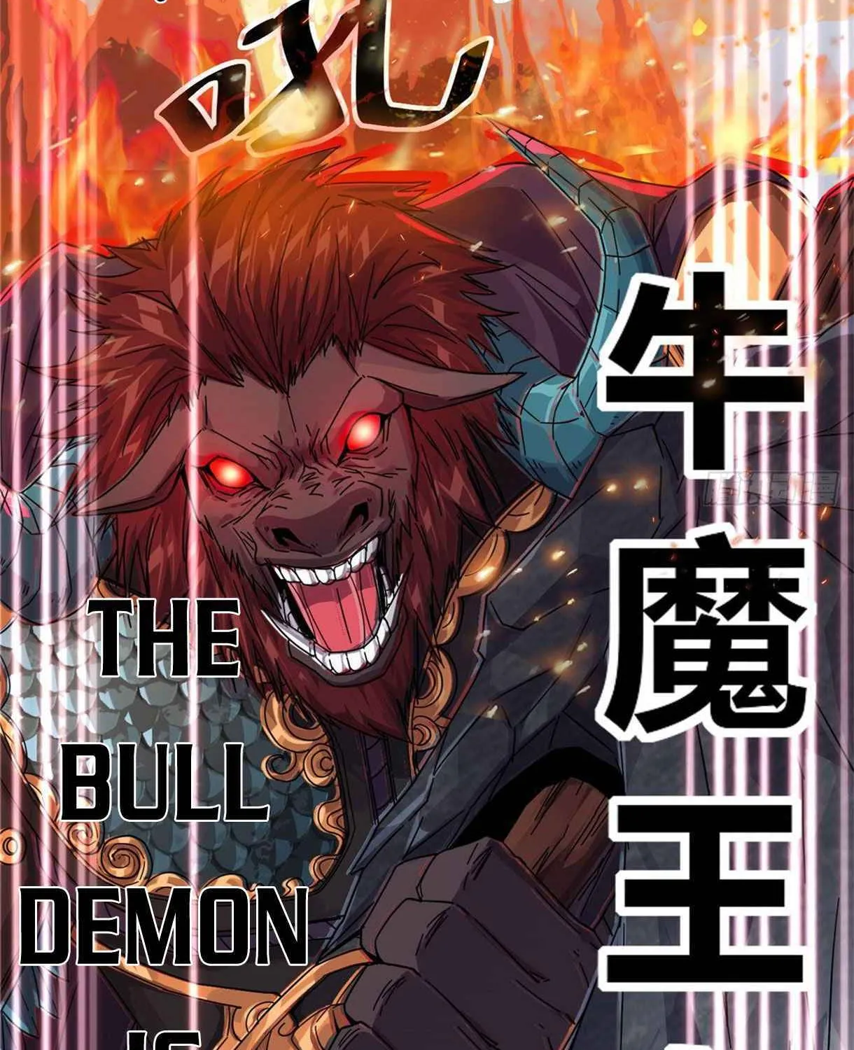 Read Super God Card Maker chapter 39 image 43 on Lezhin