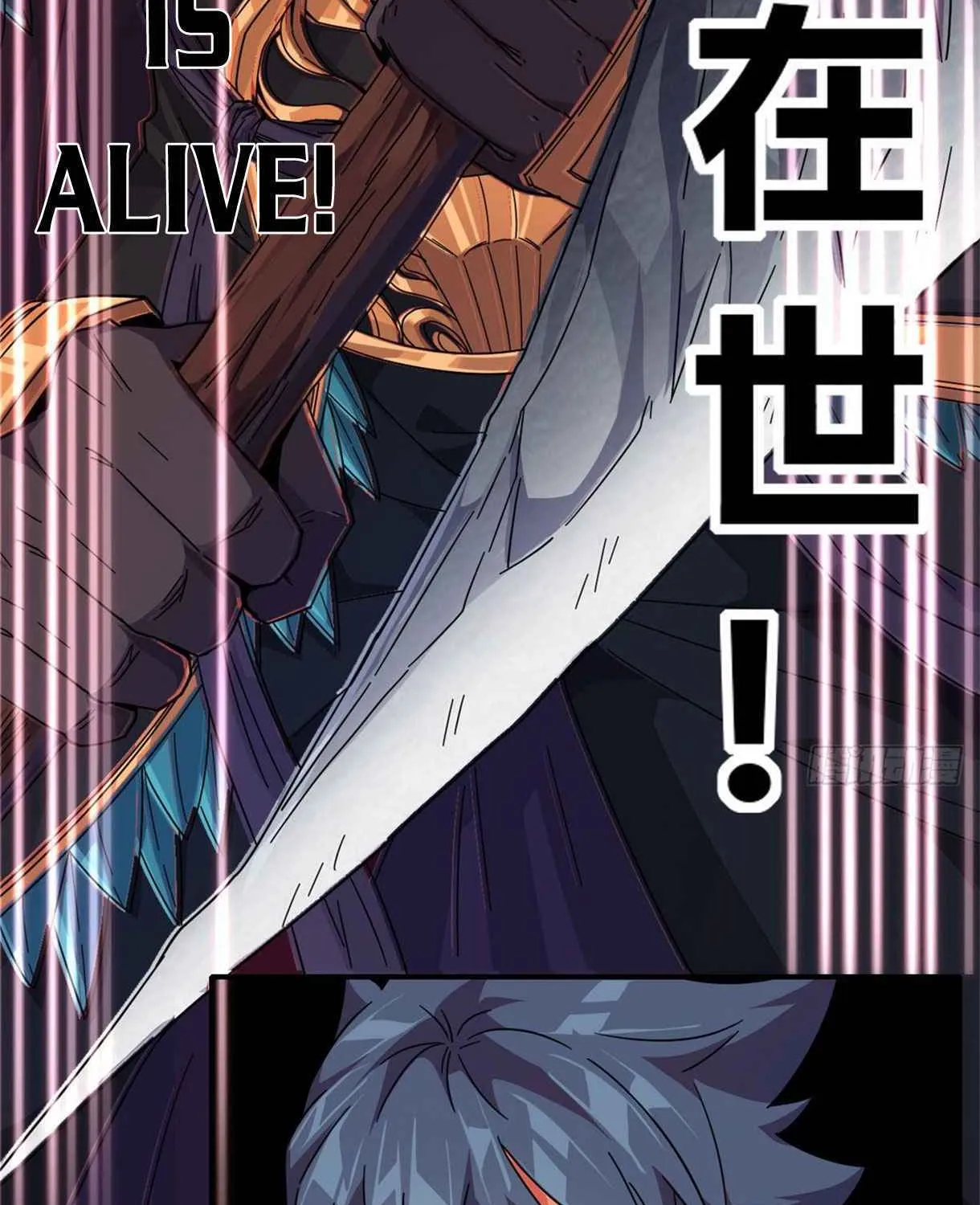 Read Super God Card Maker chapter 39 image 44 on Lezhin