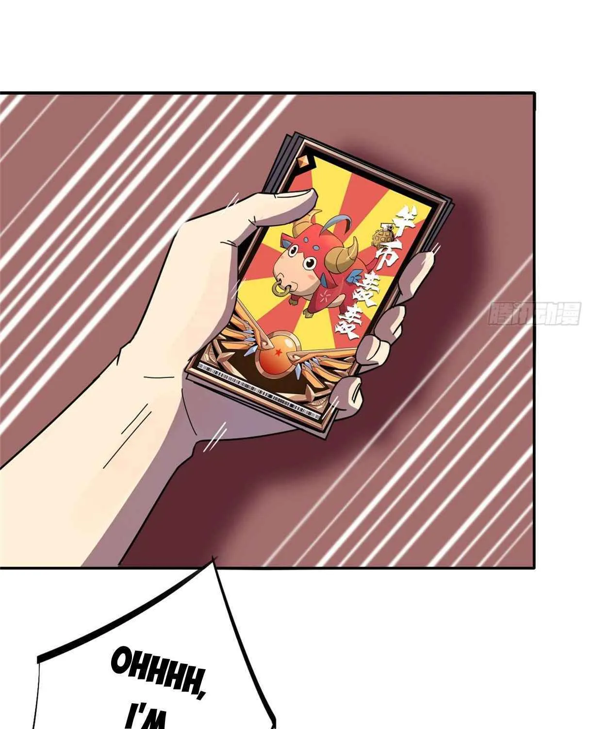 Read Super God Card Maker chapter 39 image 47 on Lezhin